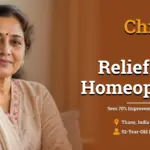 Middle-aged woman with chronic piles (hemorrhoids) case showing symptom improvement under homeopathic care in Thane India