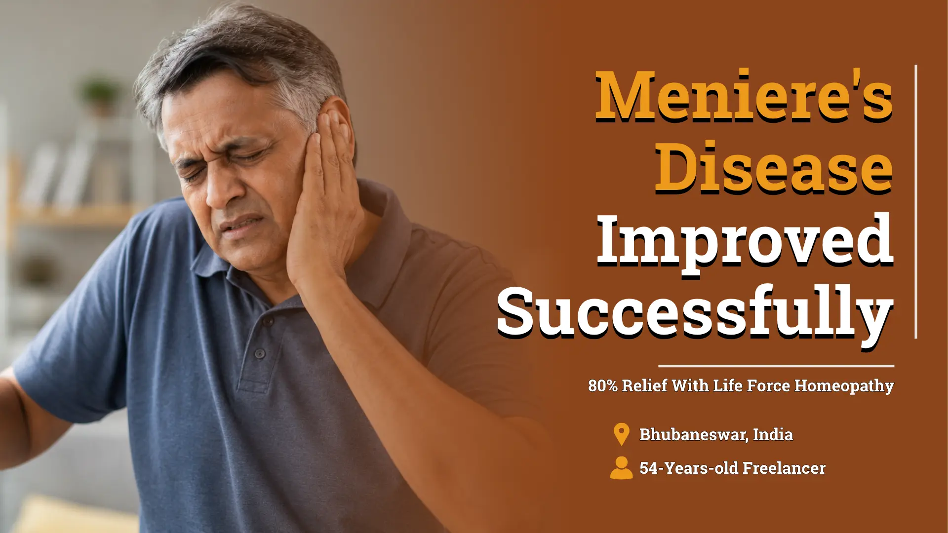 Meniere’s Disease Improved With Individualized Homeopathic Treatment