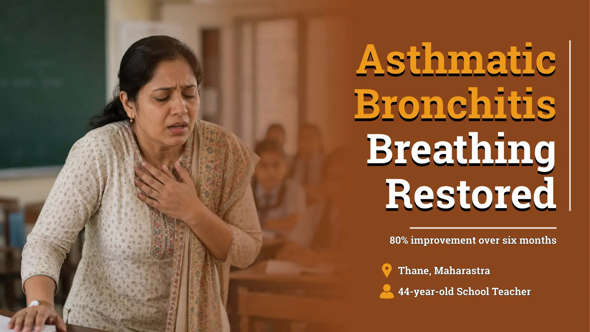 Asthmatic Bronchitis With Acidity and Urticaria Improved With Homeopathy