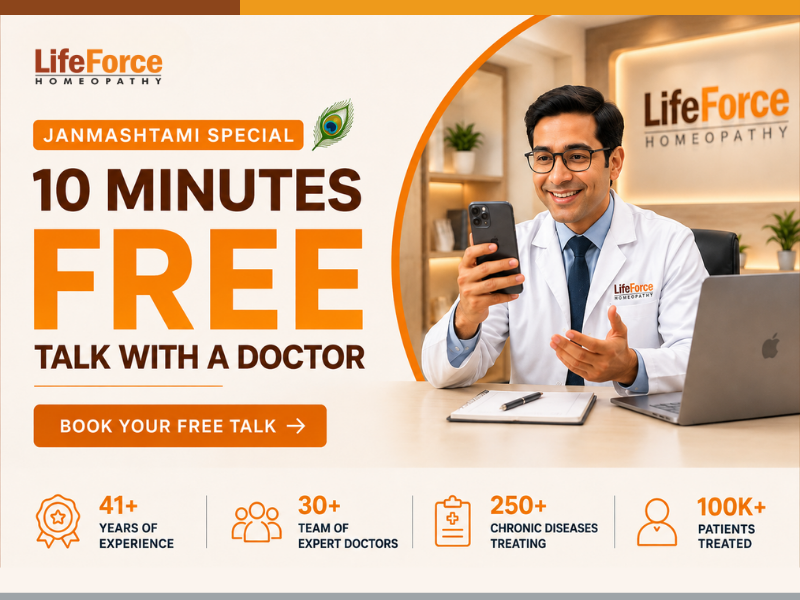 10 Minutes FREE